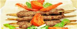 Abidin Usta Kebap Salonu - Adana